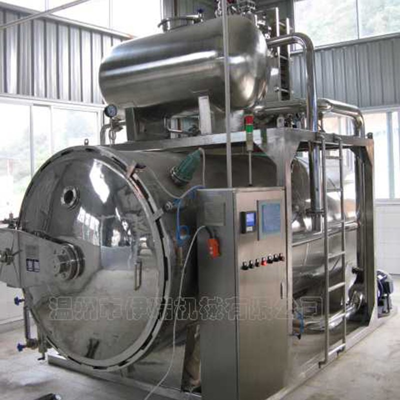 ERD3 multifunctional series sterilization kettle (full water + spray + steam) sterilization kettle