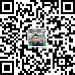 WeChat enquiry